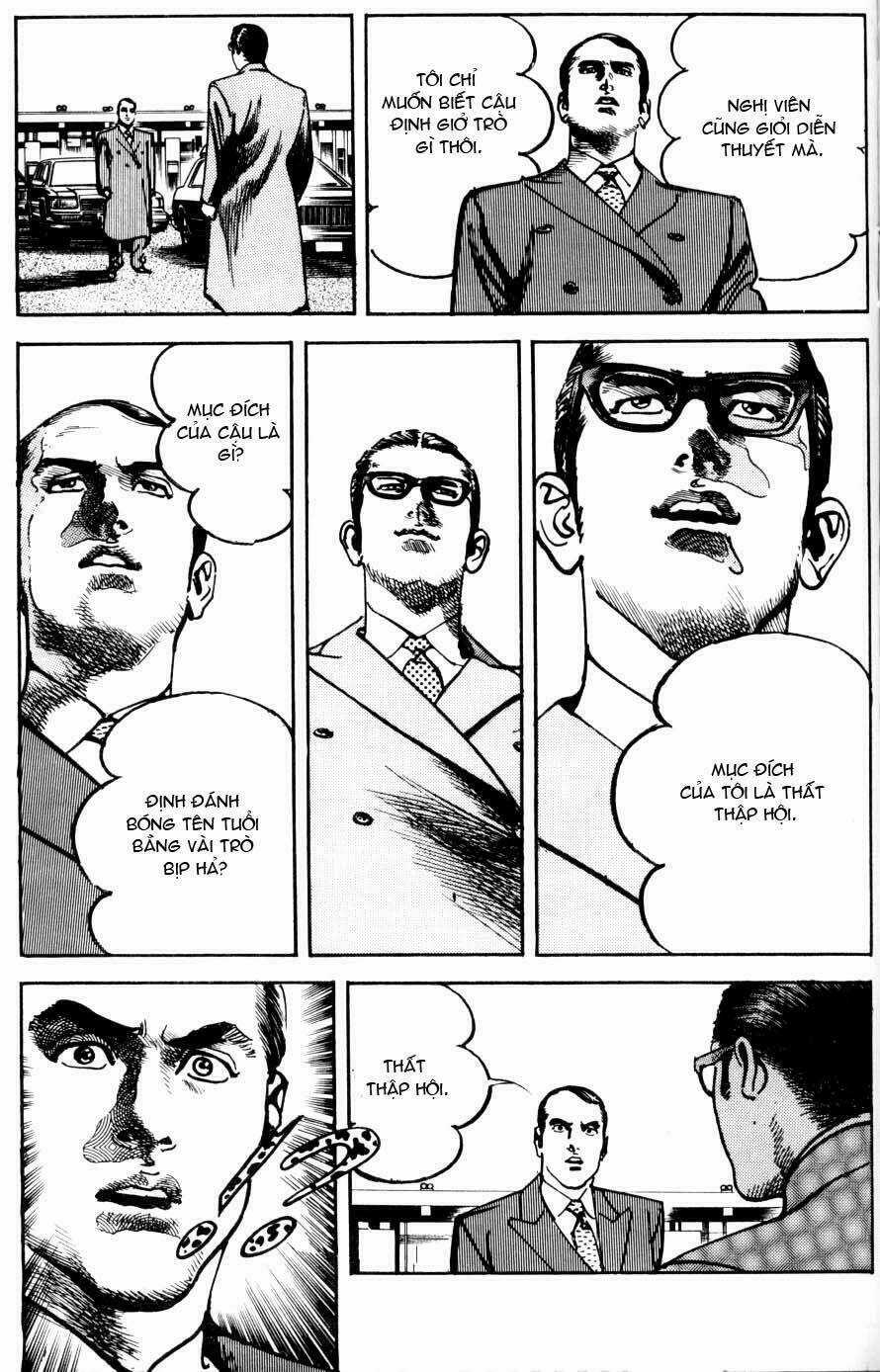 Sanctuary Chapter 43 trang 4