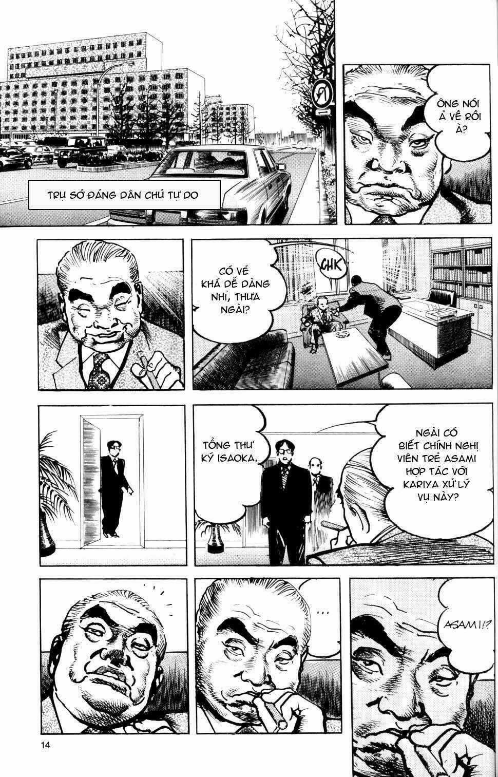 Sanctuary Chapter 45 trang 12