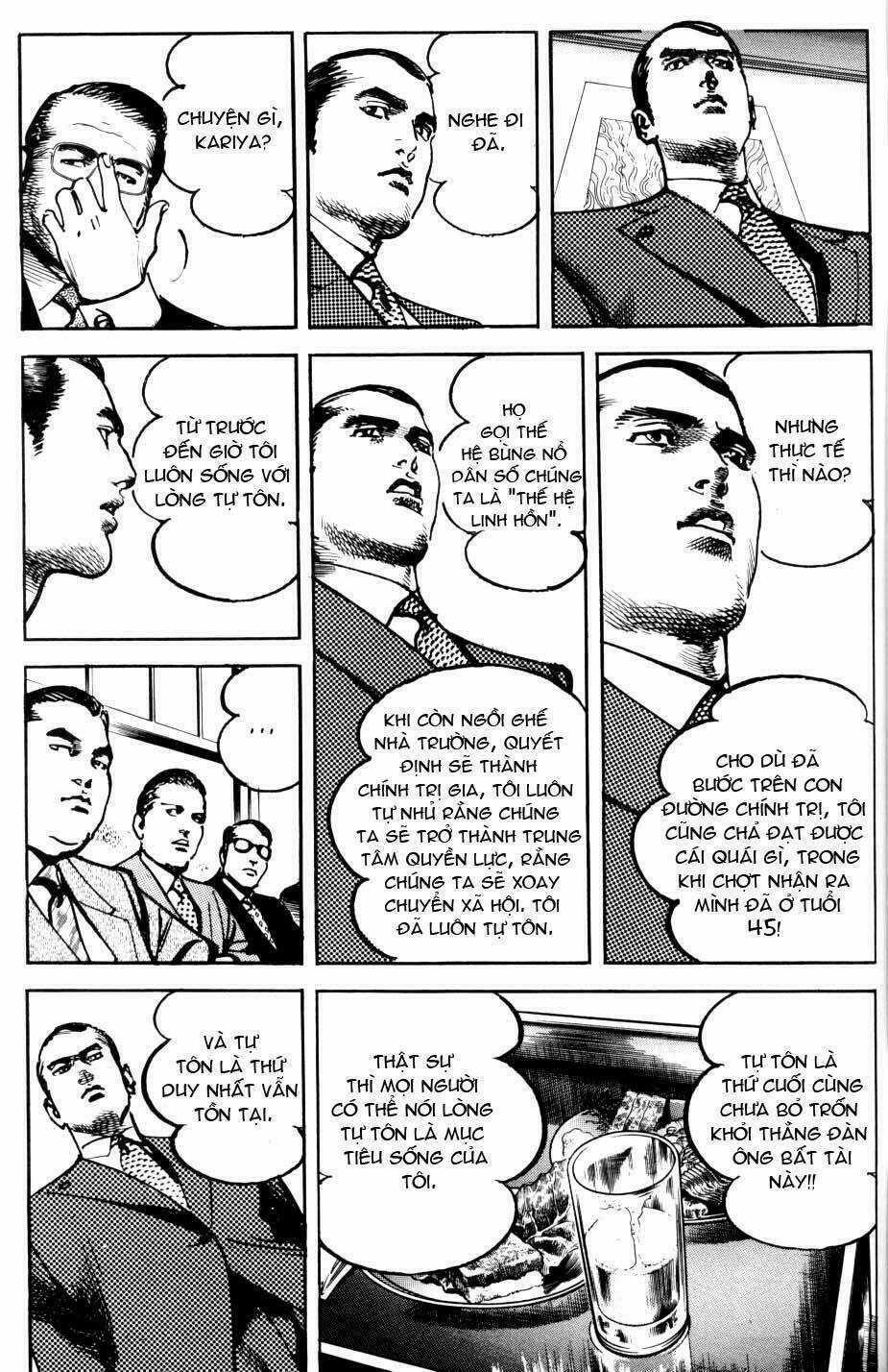 Sanctuary Chapter 45 trang 14