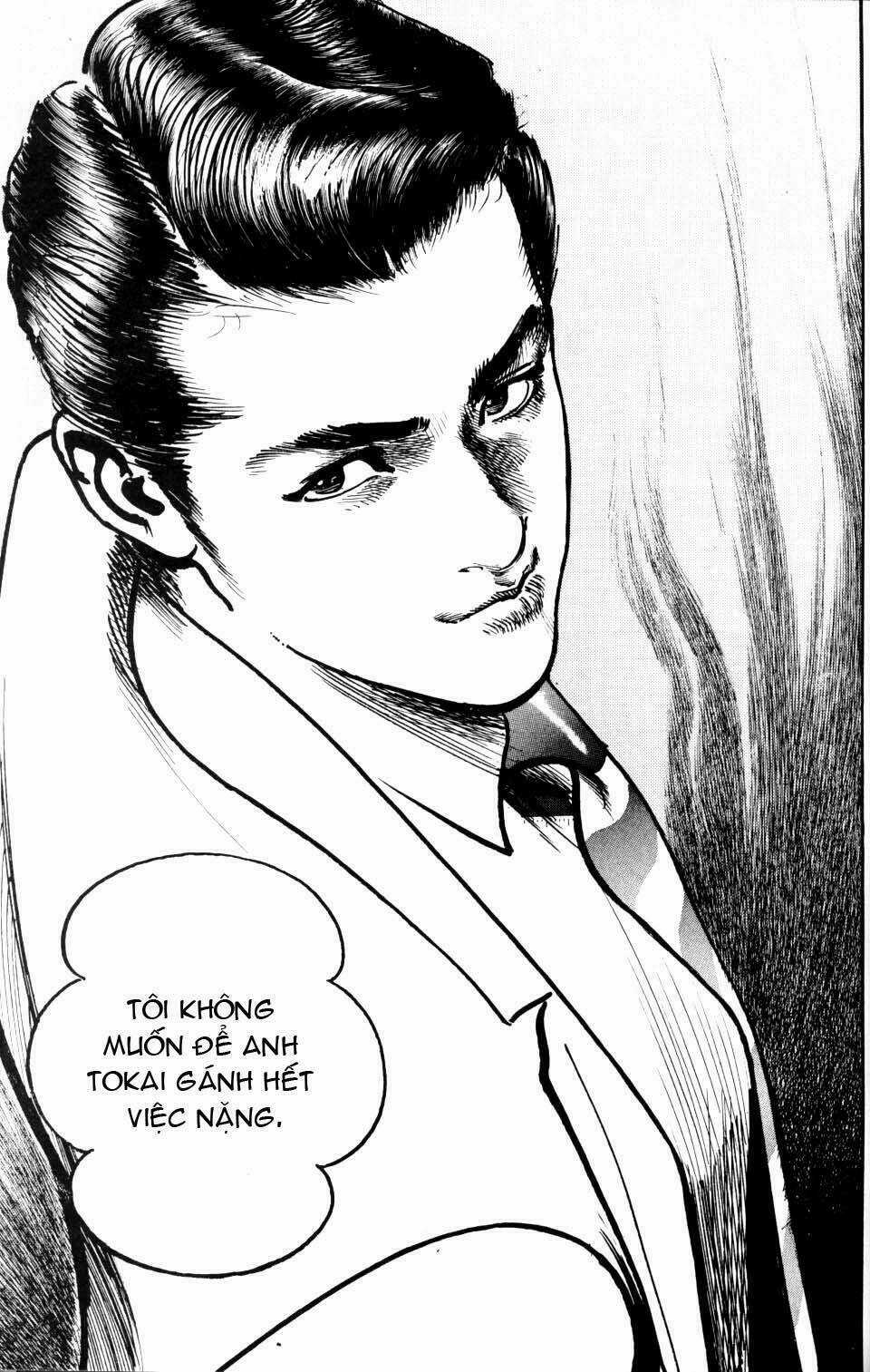 Sanctuary Chapter 45 trang 18