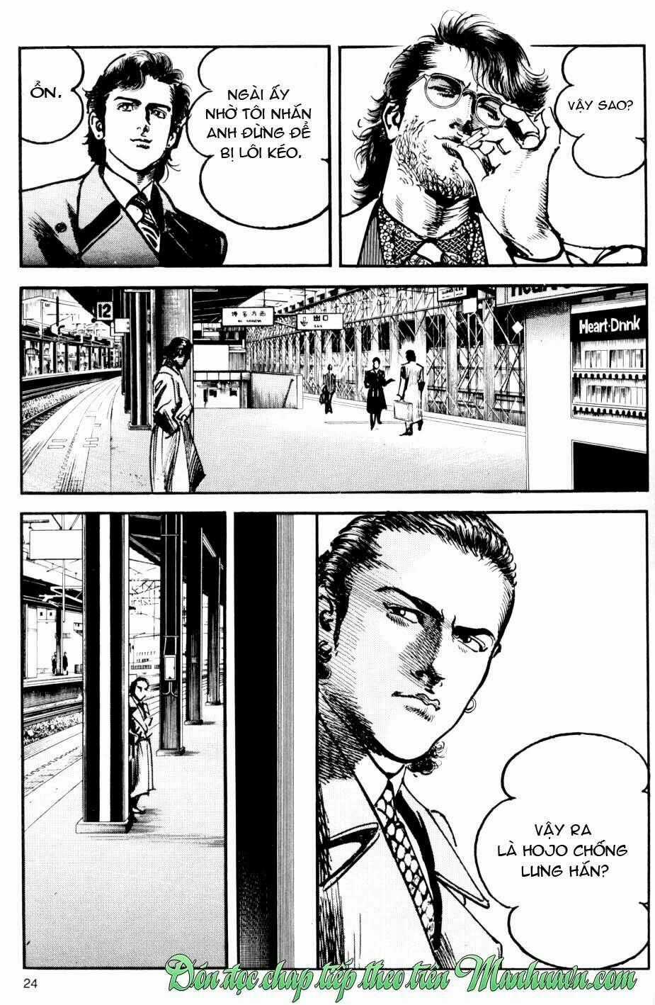 Sanctuary Chapter 45 trang 22