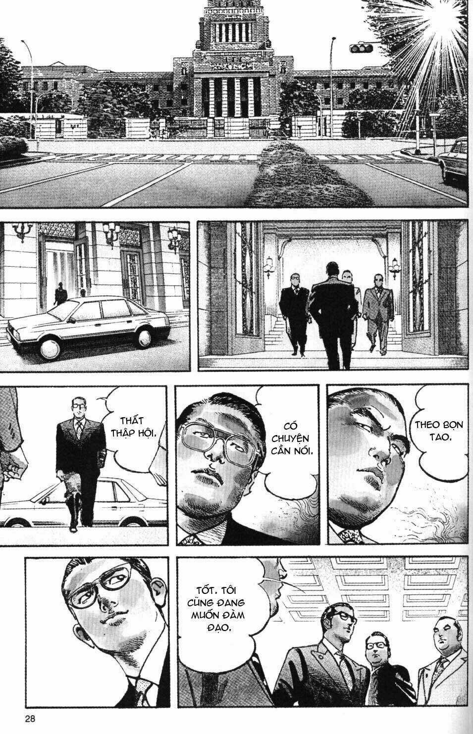 Sanctuary Chapter 46 trang 4