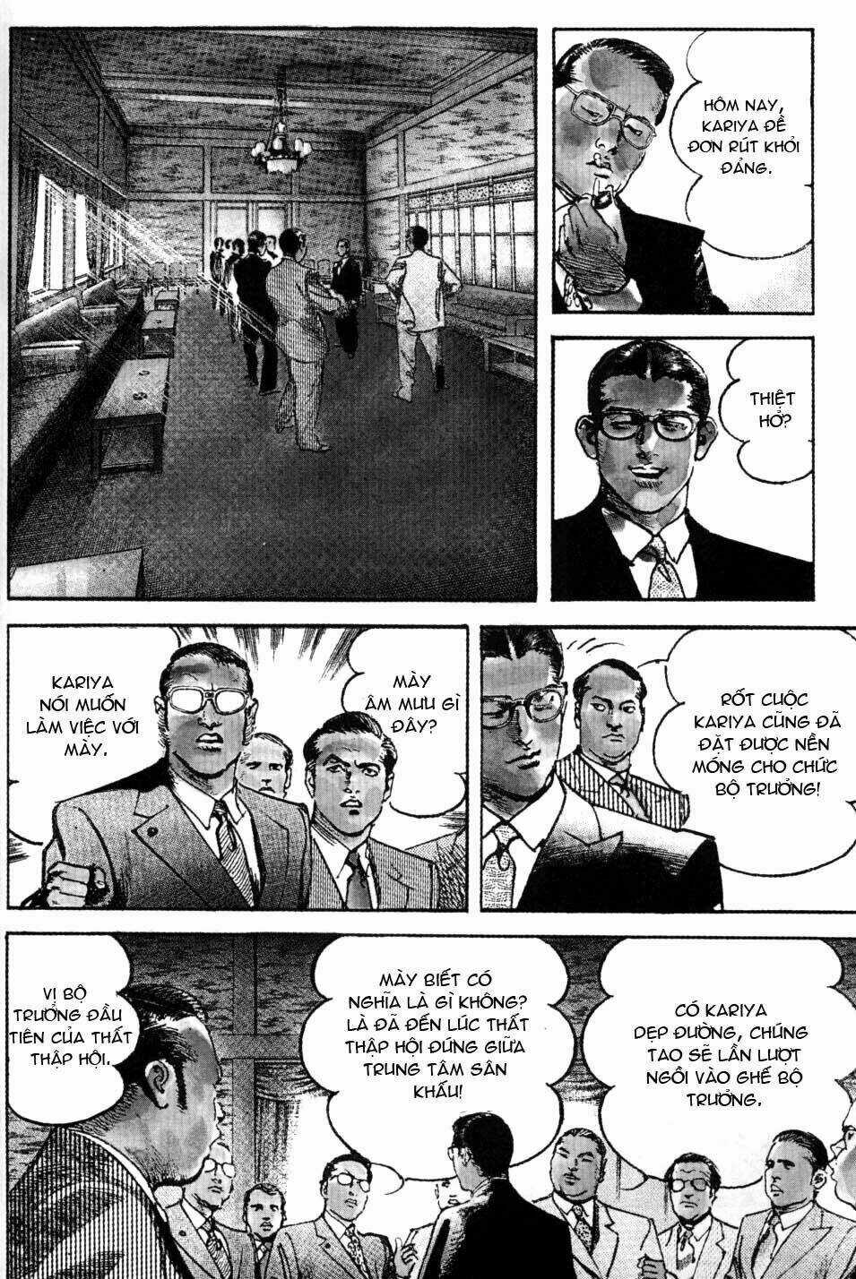 Sanctuary Chapter 46 trang 5