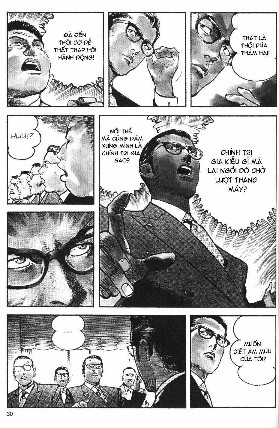 Sanctuary Chapter 46 trang 6