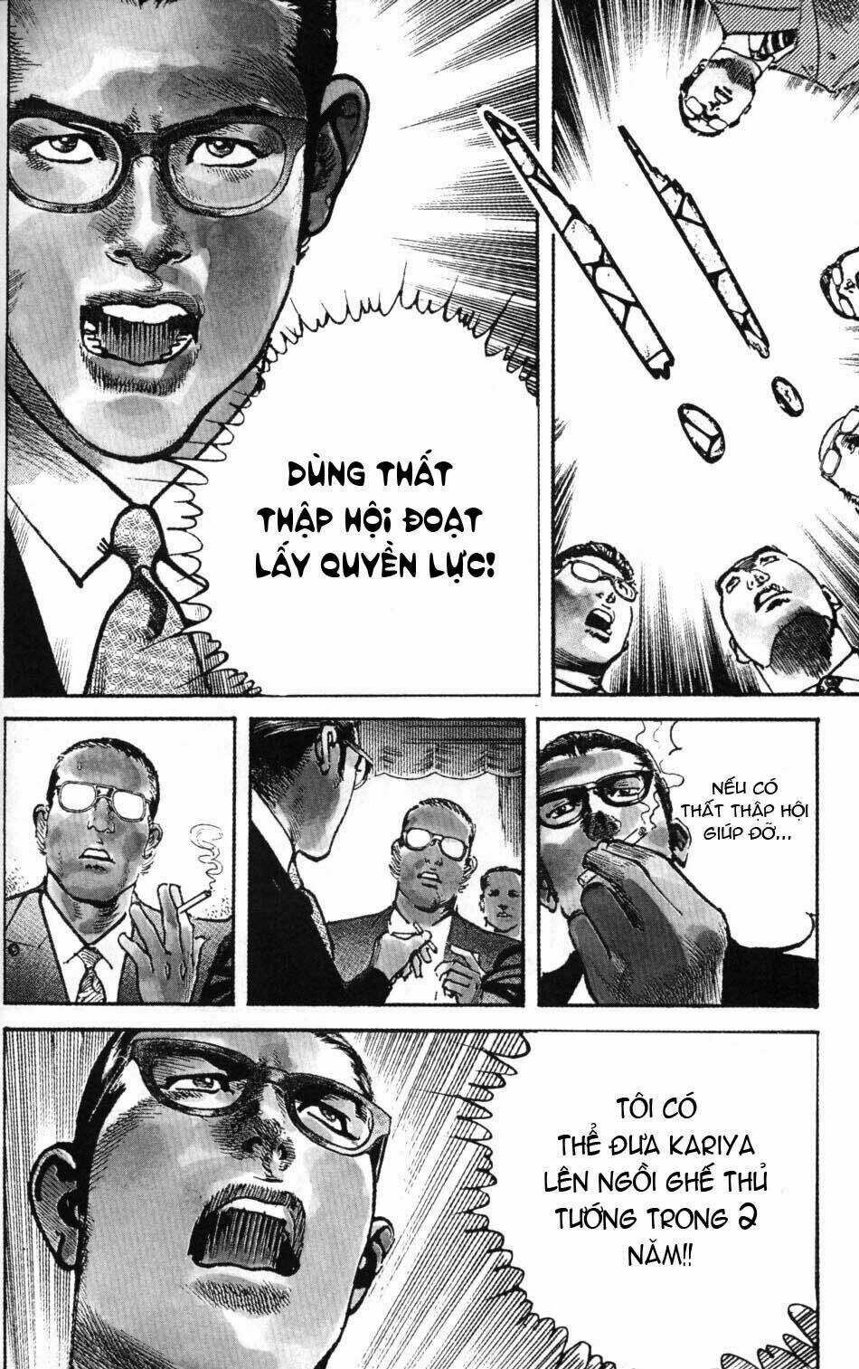 Sanctuary Chapter 46 trang 7