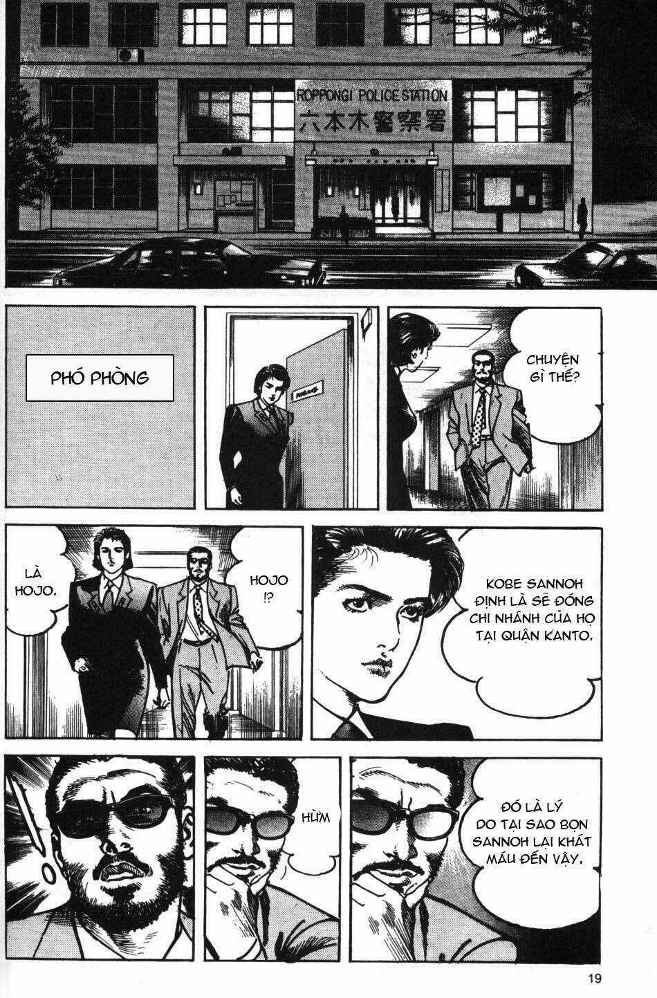 Sanctuary Chapter 48 trang 17