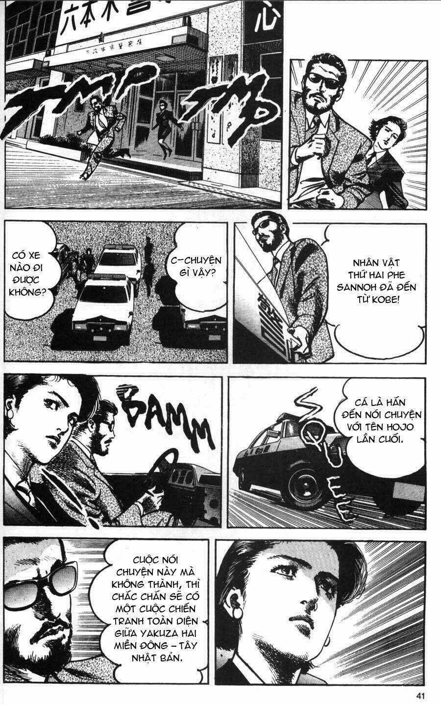 Sanctuary Chapter 49 trang 13