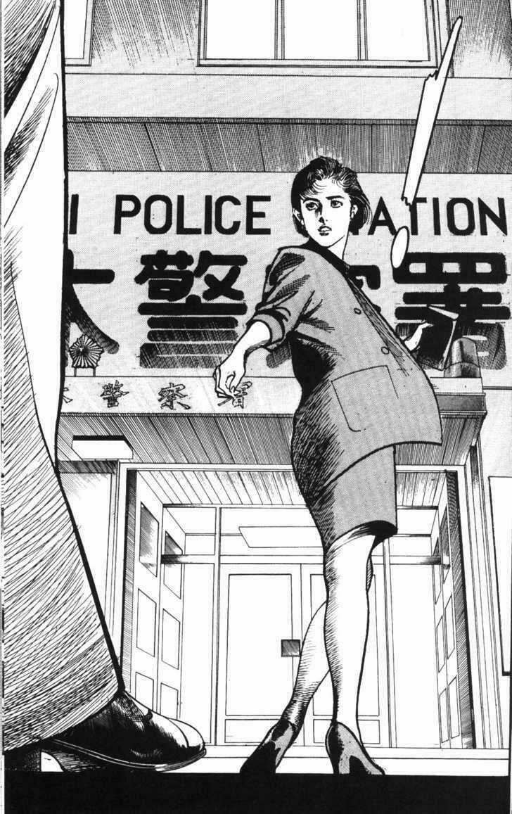 Sanctuary Chapter 51 trang 22