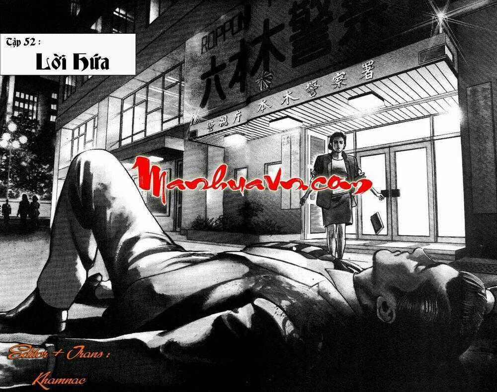 Sanctuary Chapter 52 trang 1