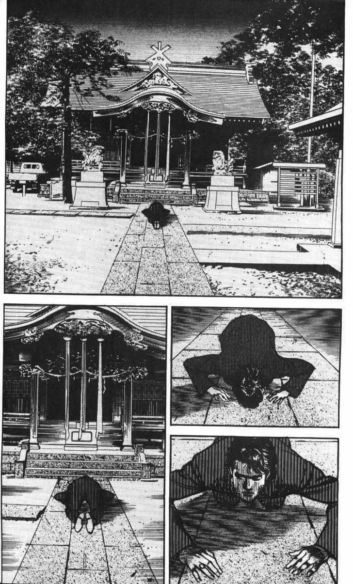 Sanctuary Chapter 53 trang 21