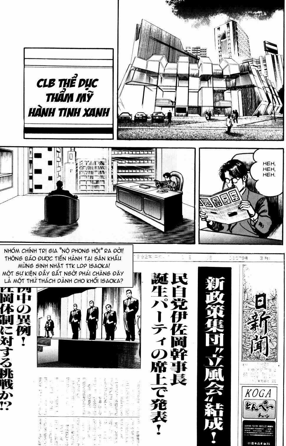 Sanctuary Chapter 55 trang 12