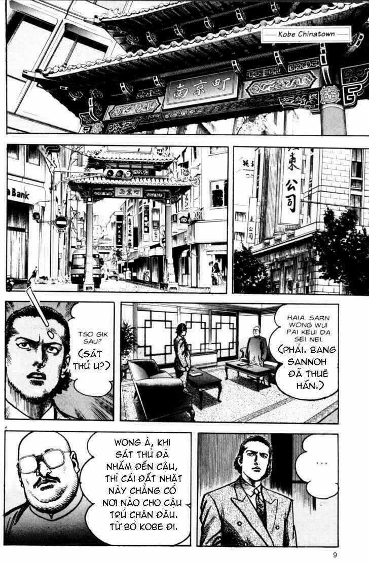 Sanctuary Chapter 56 trang 7