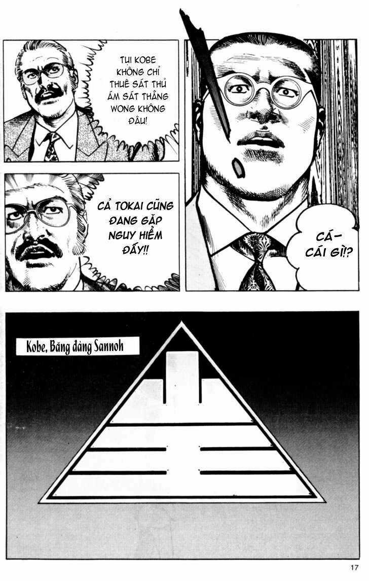 Sanctuary Chapter 58 trang 13