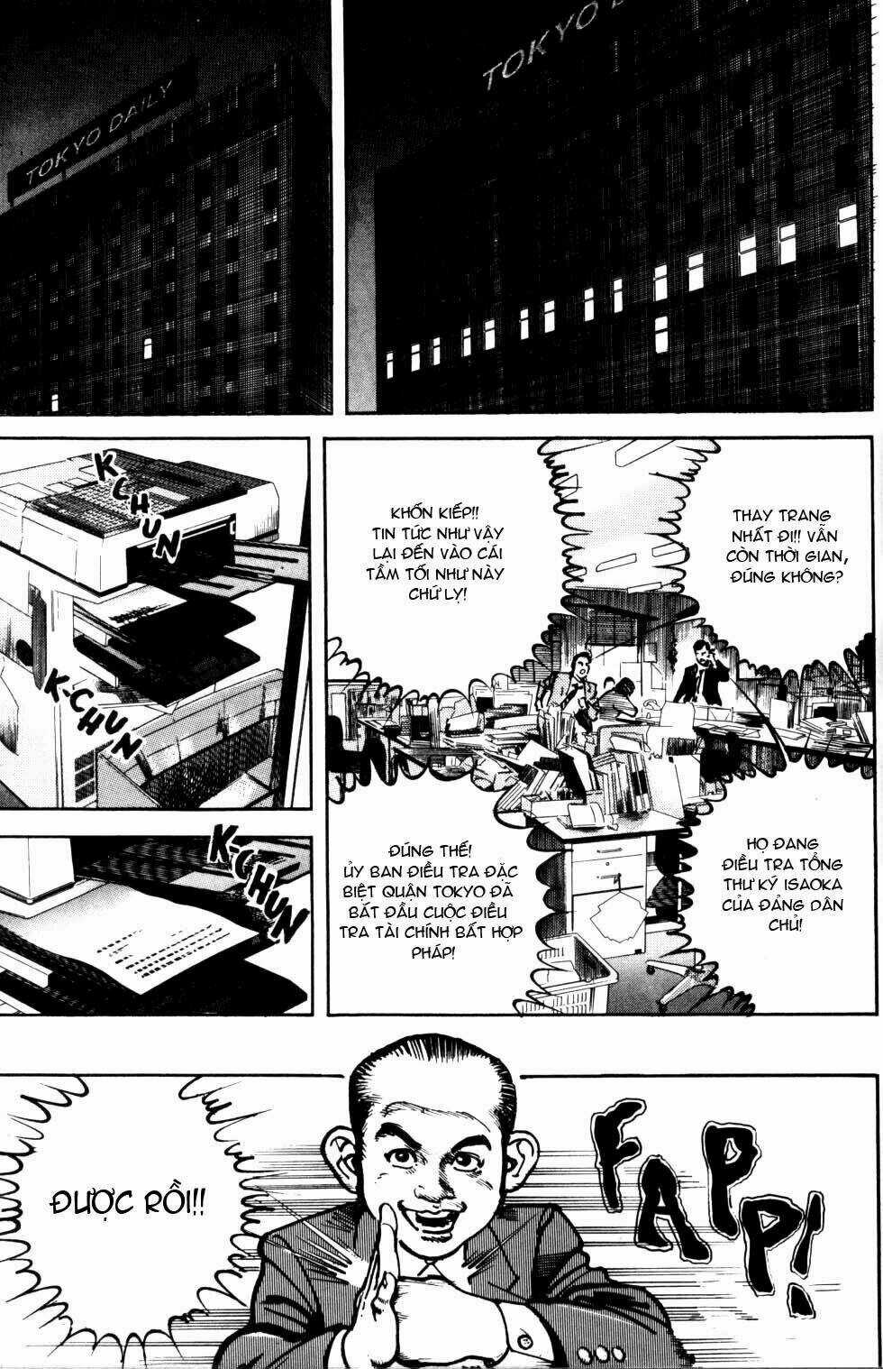 Sanctuary Chapter 59 trang 14