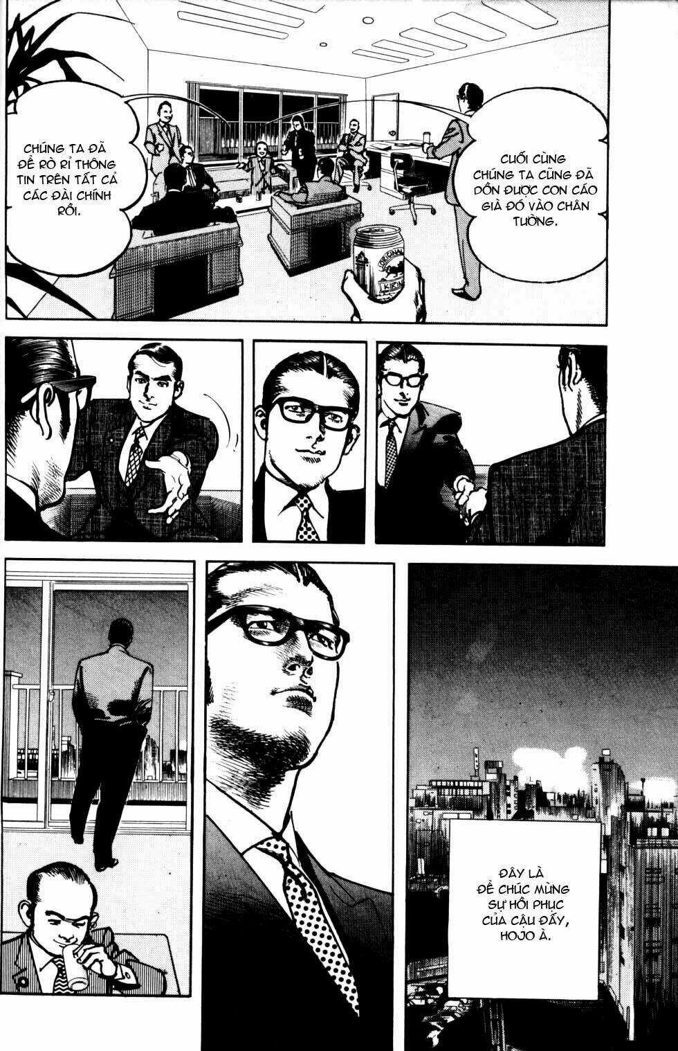 Sanctuary Chapter 59 trang 15