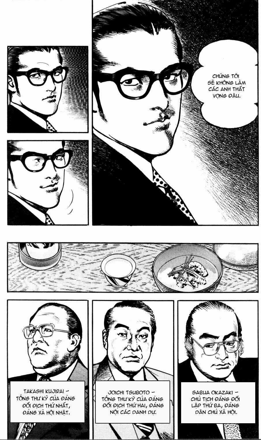 Sanctuary Chapter 59 trang 6