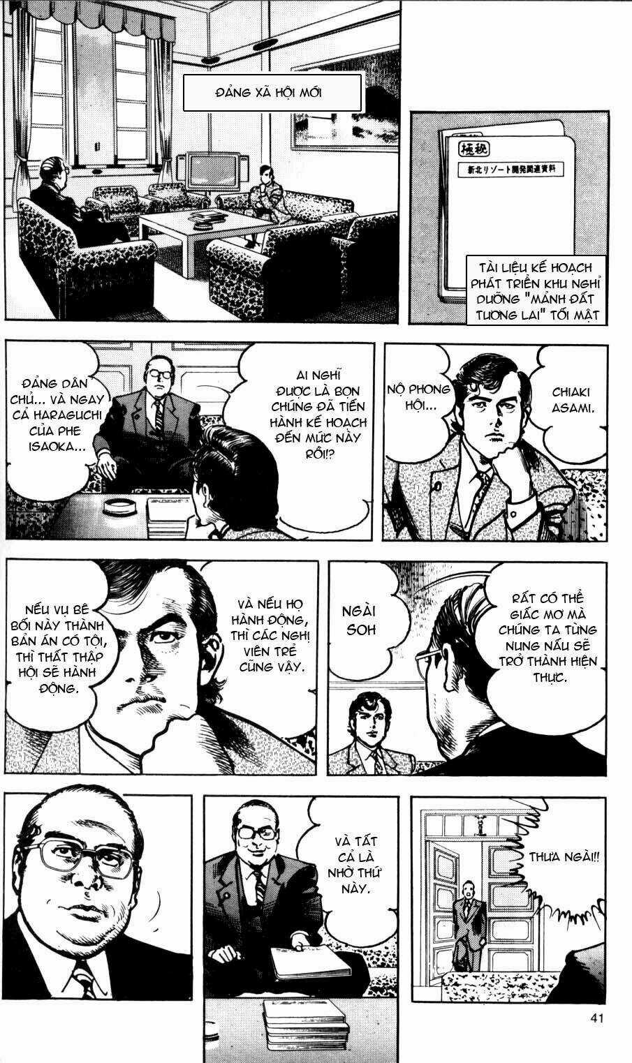 Sanctuary Chapter 61 trang 17