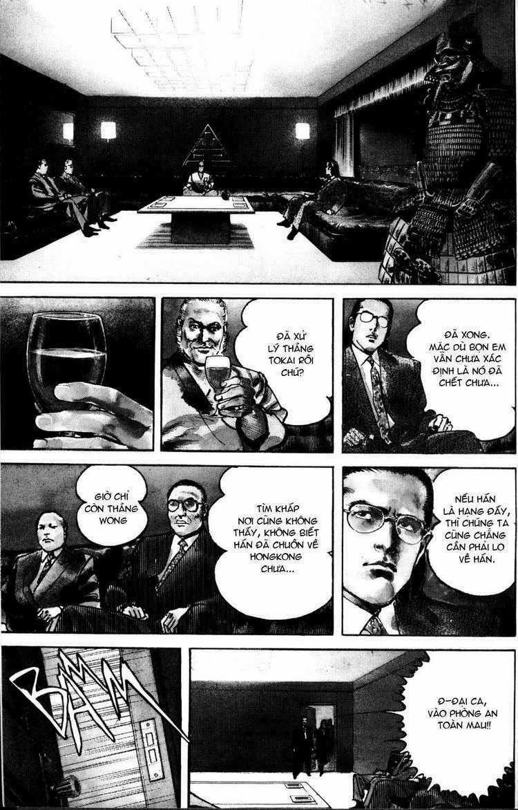 Sanctuary Chapter 62 trang 1