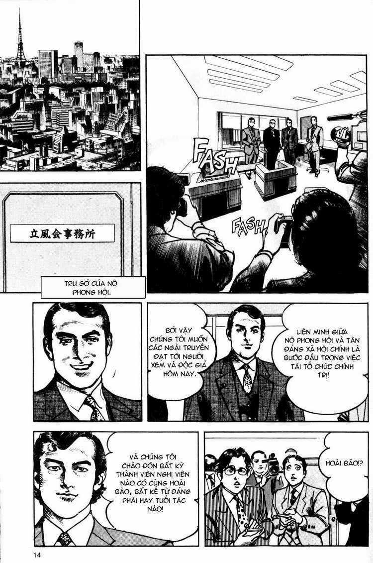 Sanctuary Chapter 62 trang 13