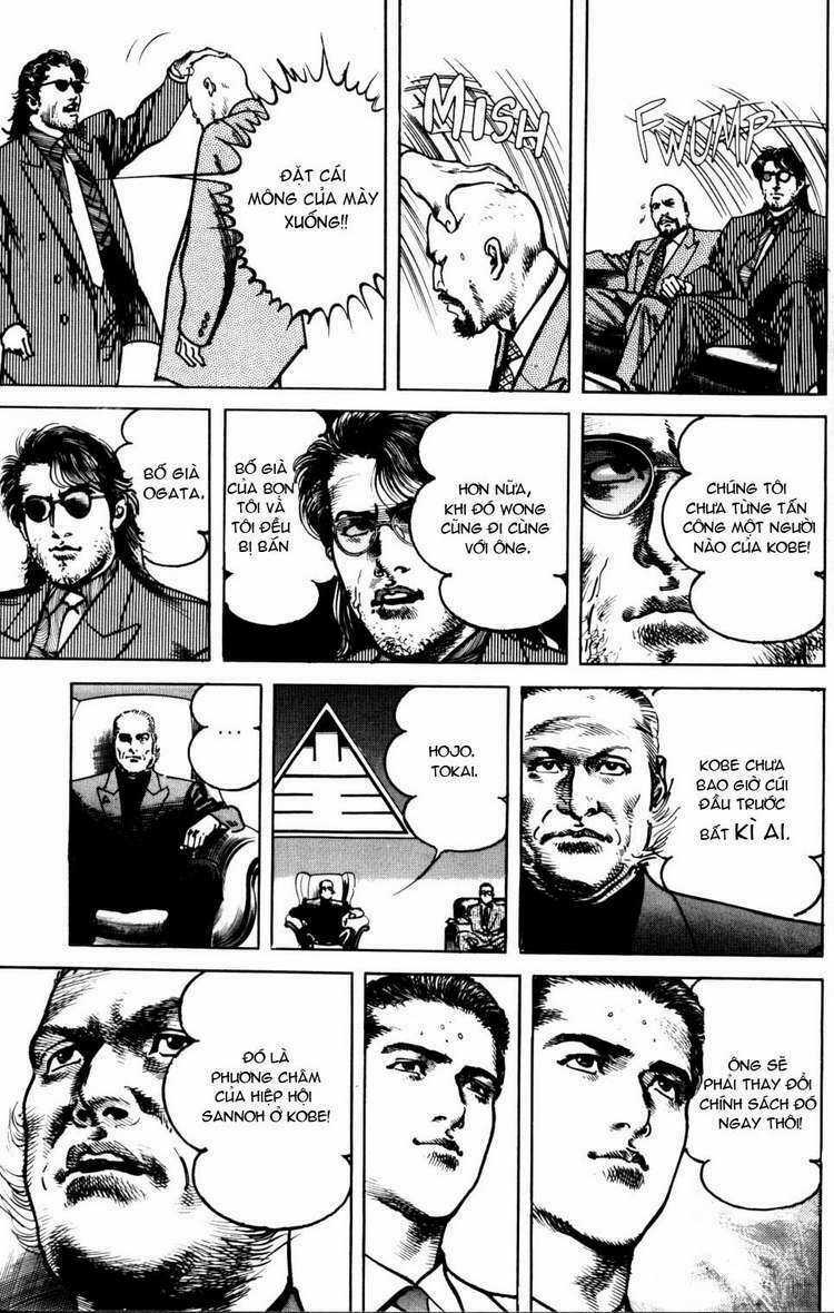 Sanctuary Chapter 63 trang 6