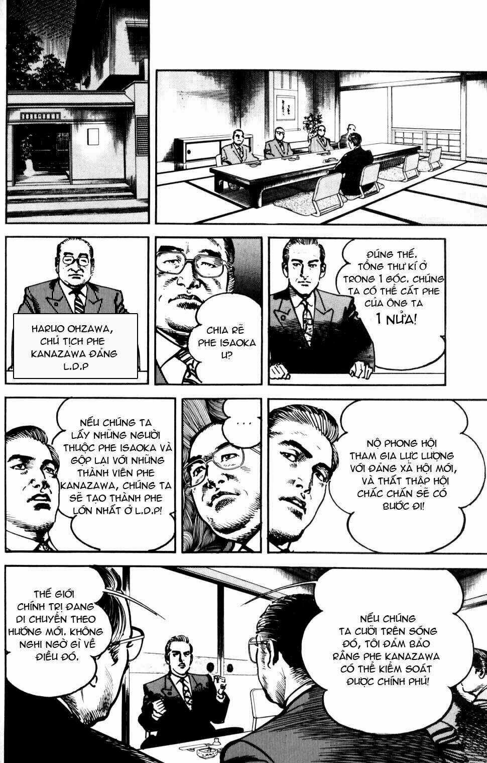 Sanctuary Chapter 64 trang 15