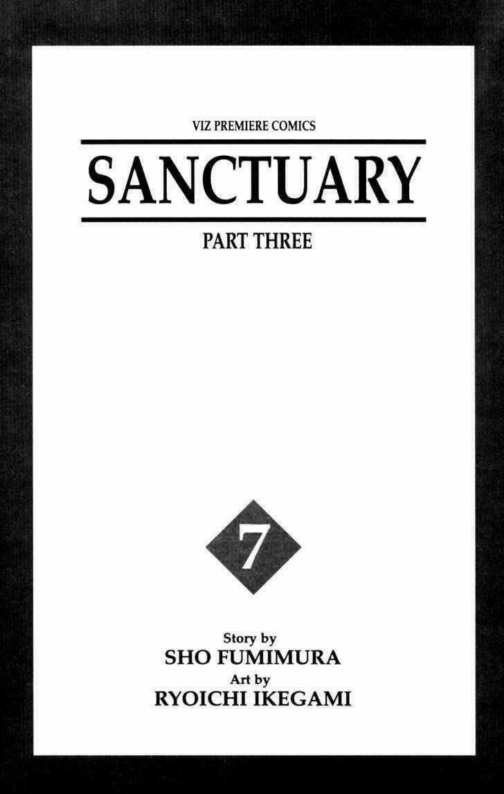 Sanctuary Chapter 66 trang 0