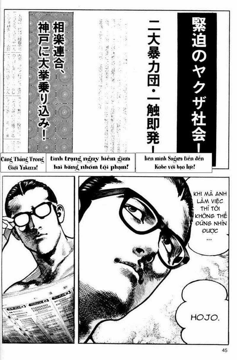 Sanctuary Chapter 67 trang 18