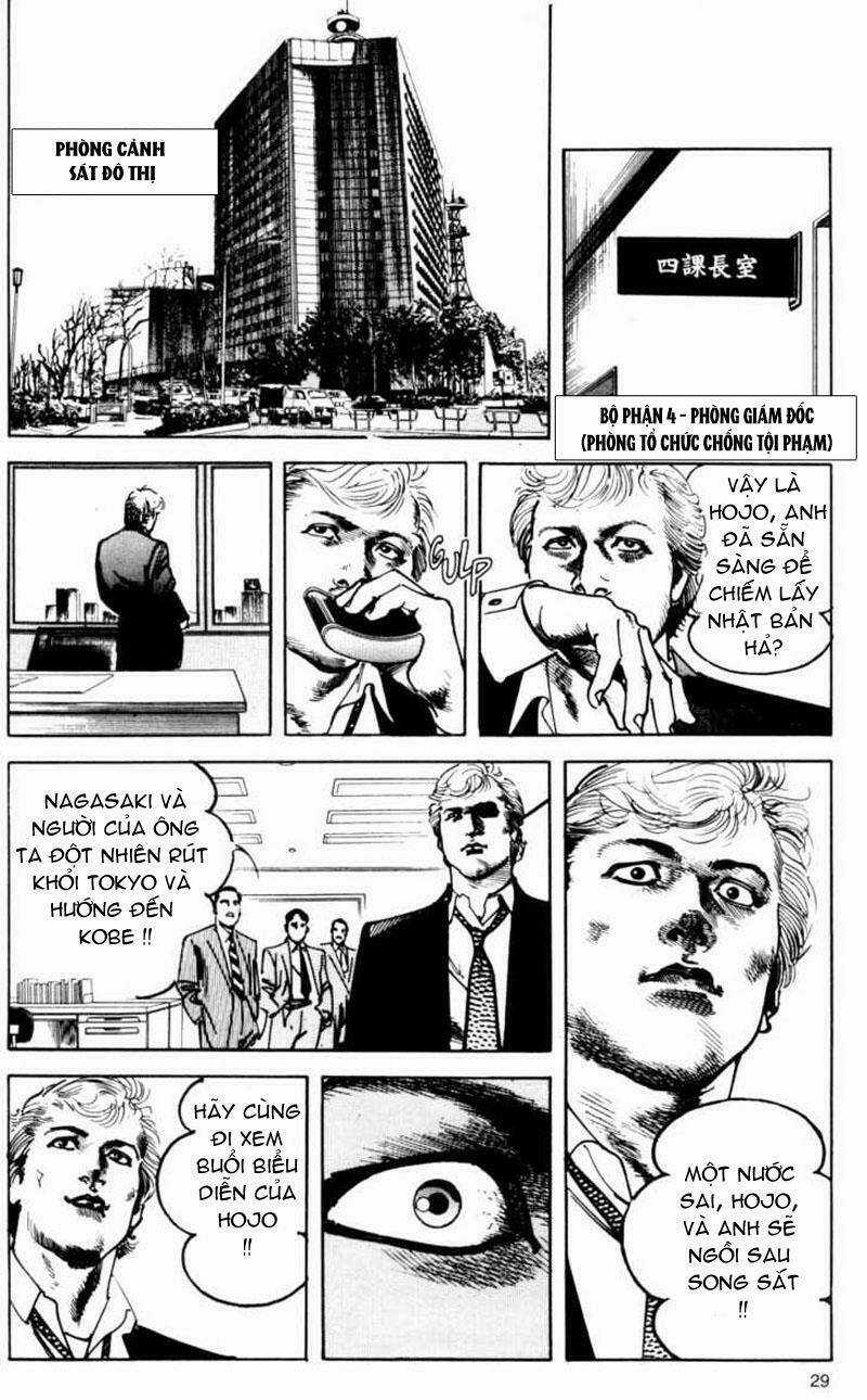 Sanctuary Chapter 67 trang 2