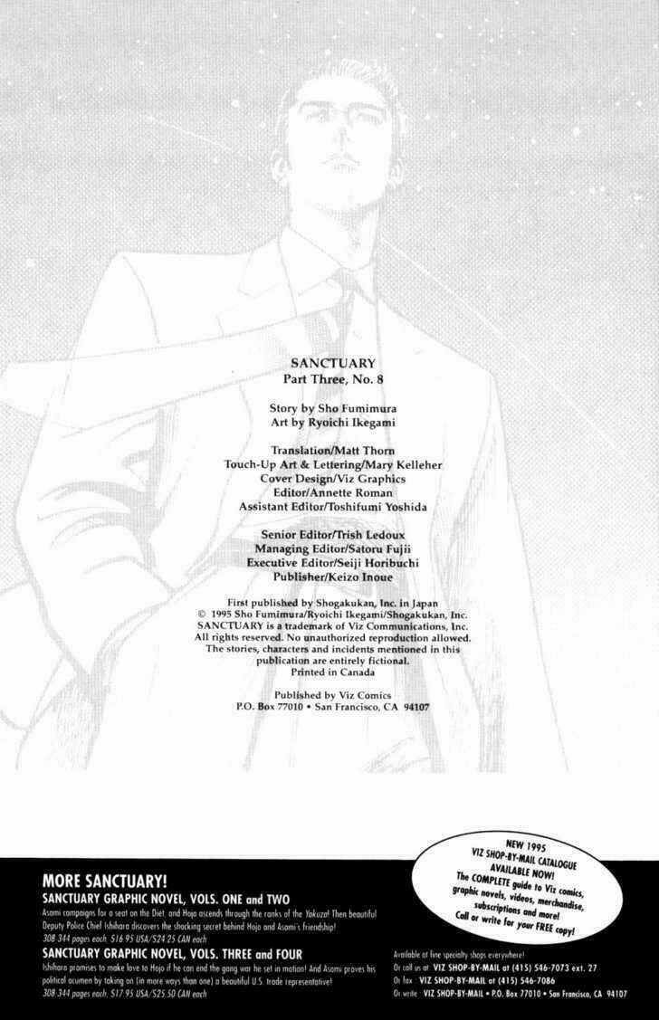 Sanctuary Chapter 68 trang 3