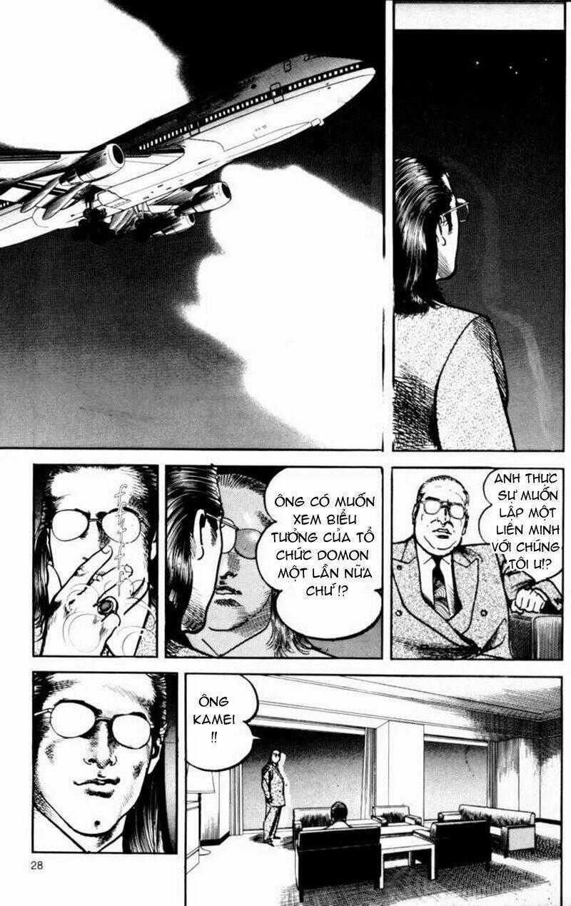 Sanctuary Chapter 69 trang 1