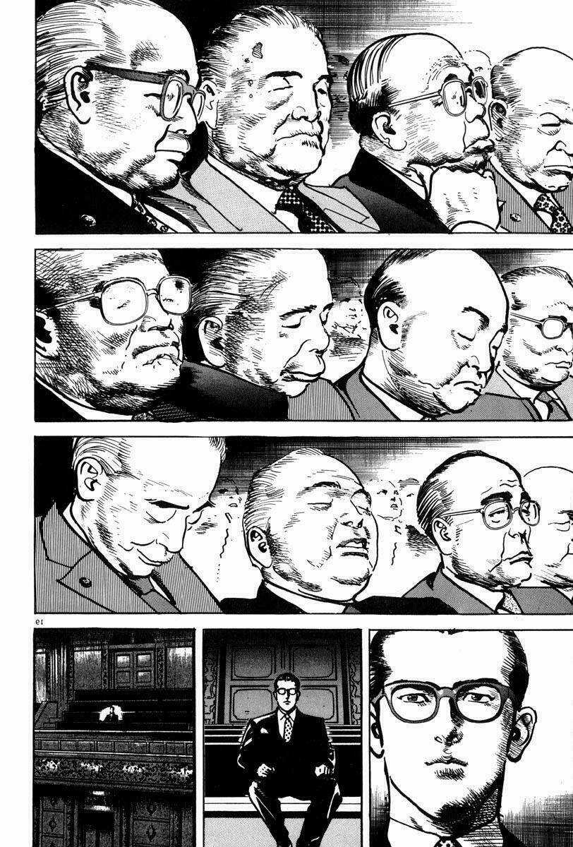 Sanctuary Chapter 7 trang 18