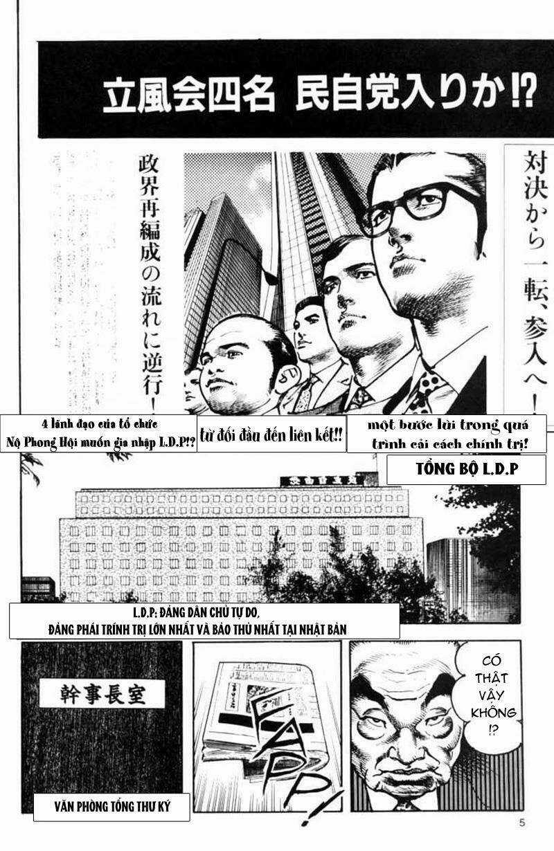 Sanctuary Chapter 70 trang 2