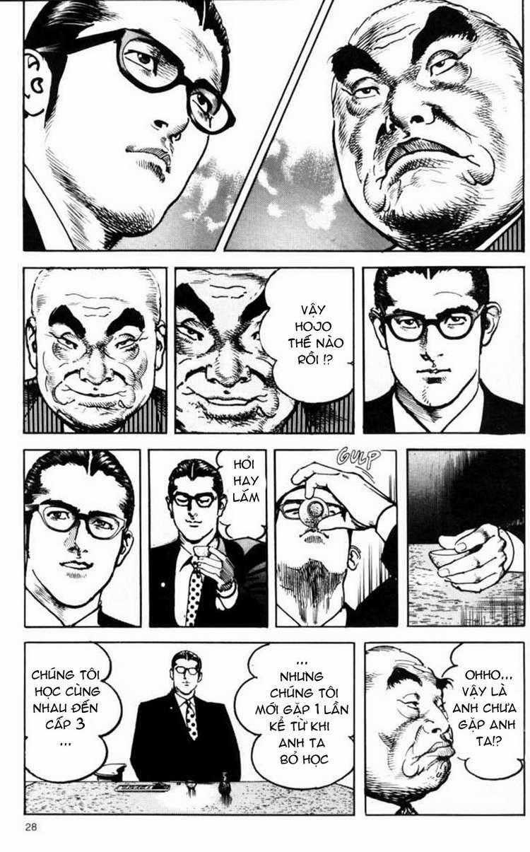 Sanctuary Chapter 71 trang 1