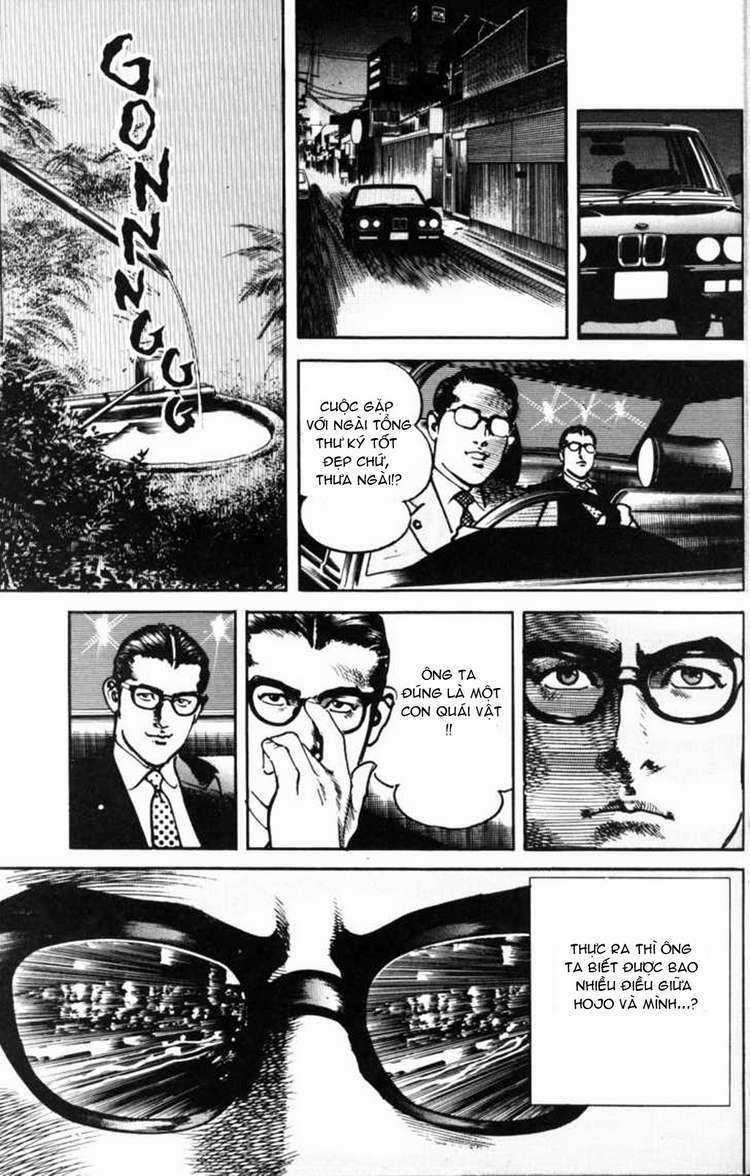 Sanctuary Chapter 71 trang 5