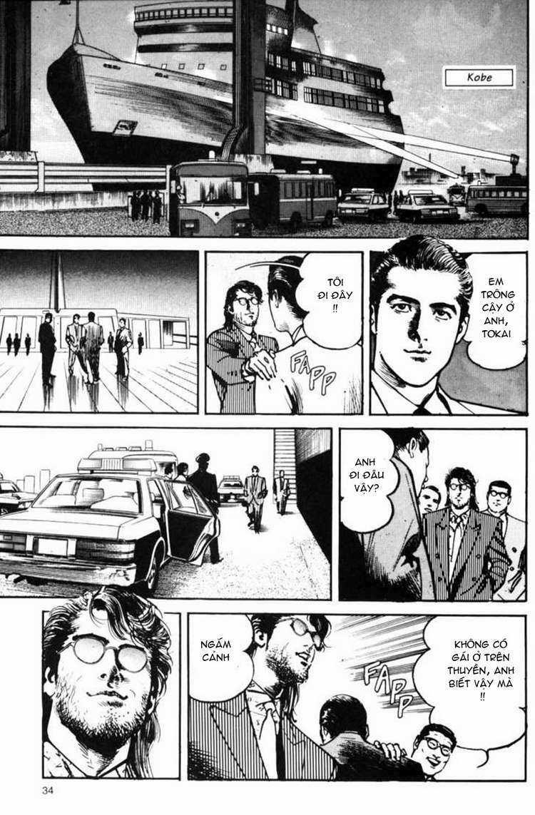 Sanctuary Chapter 71 trang 7