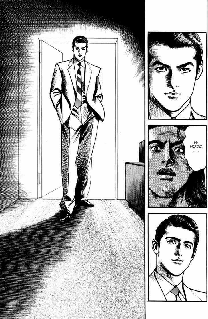 Sanctuary Chapter 73 trang 19