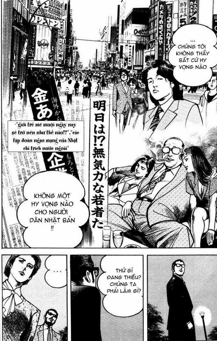 Sanctuary Chapter 75 trang 16