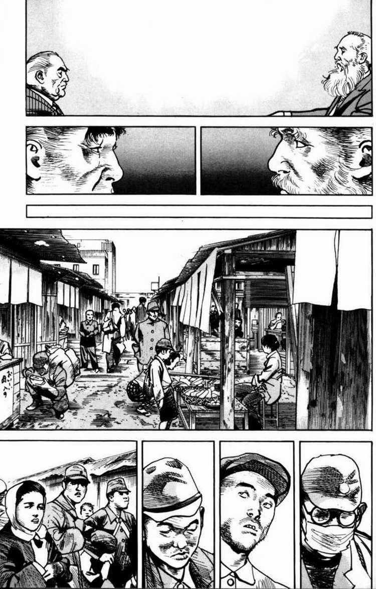 Sanctuary Chapter 76 trang 1