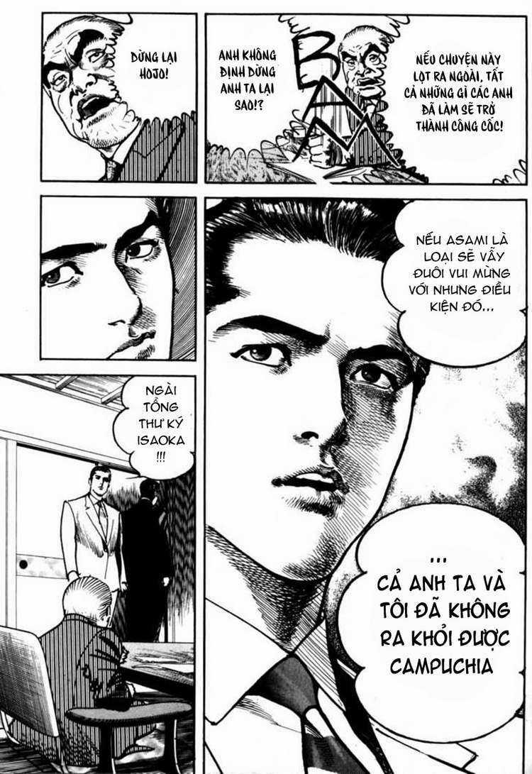 Sanctuary Chapter 77 trang 11