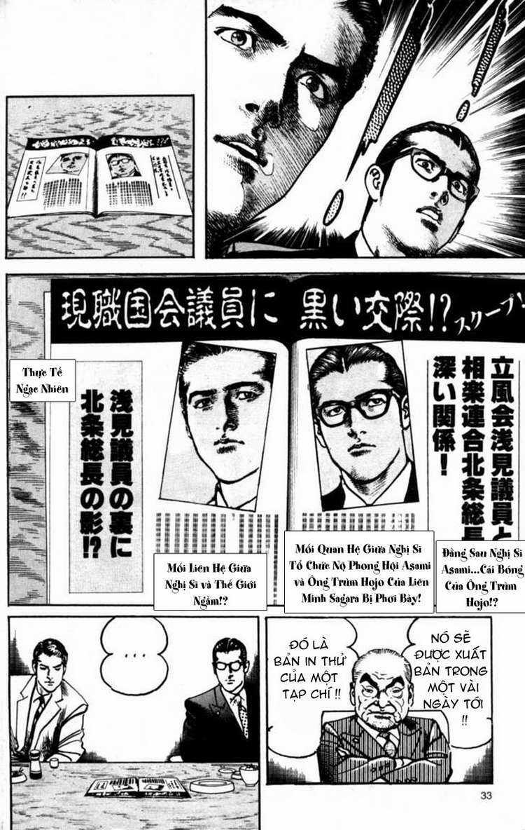 Sanctuary Chapter 77 trang 6