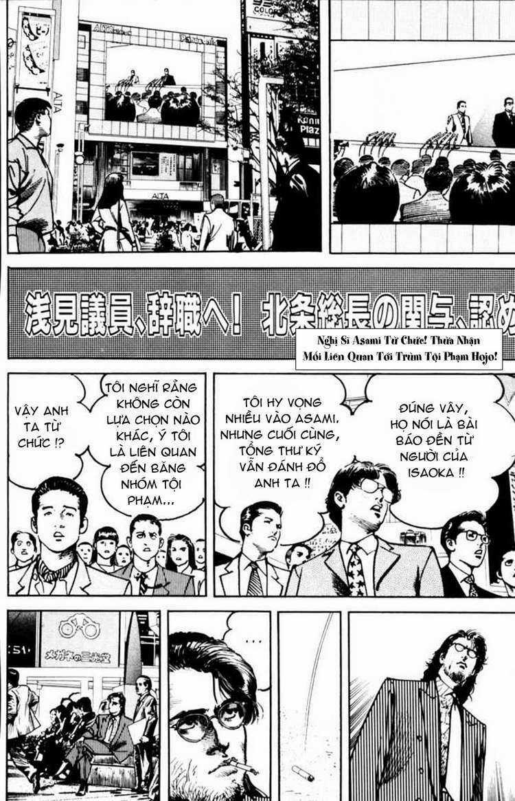 Sanctuary Chapter 78 trang 21