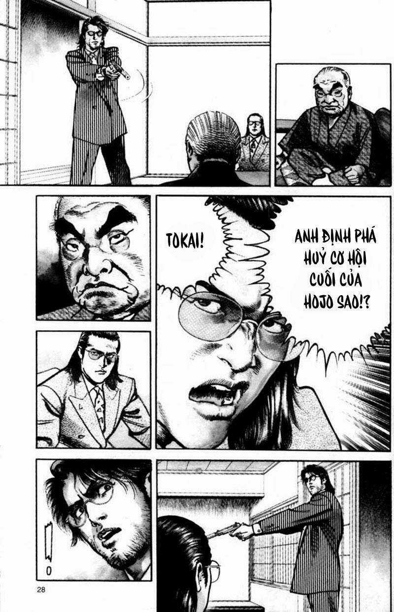 Sanctuary Chapter 79 trang 5