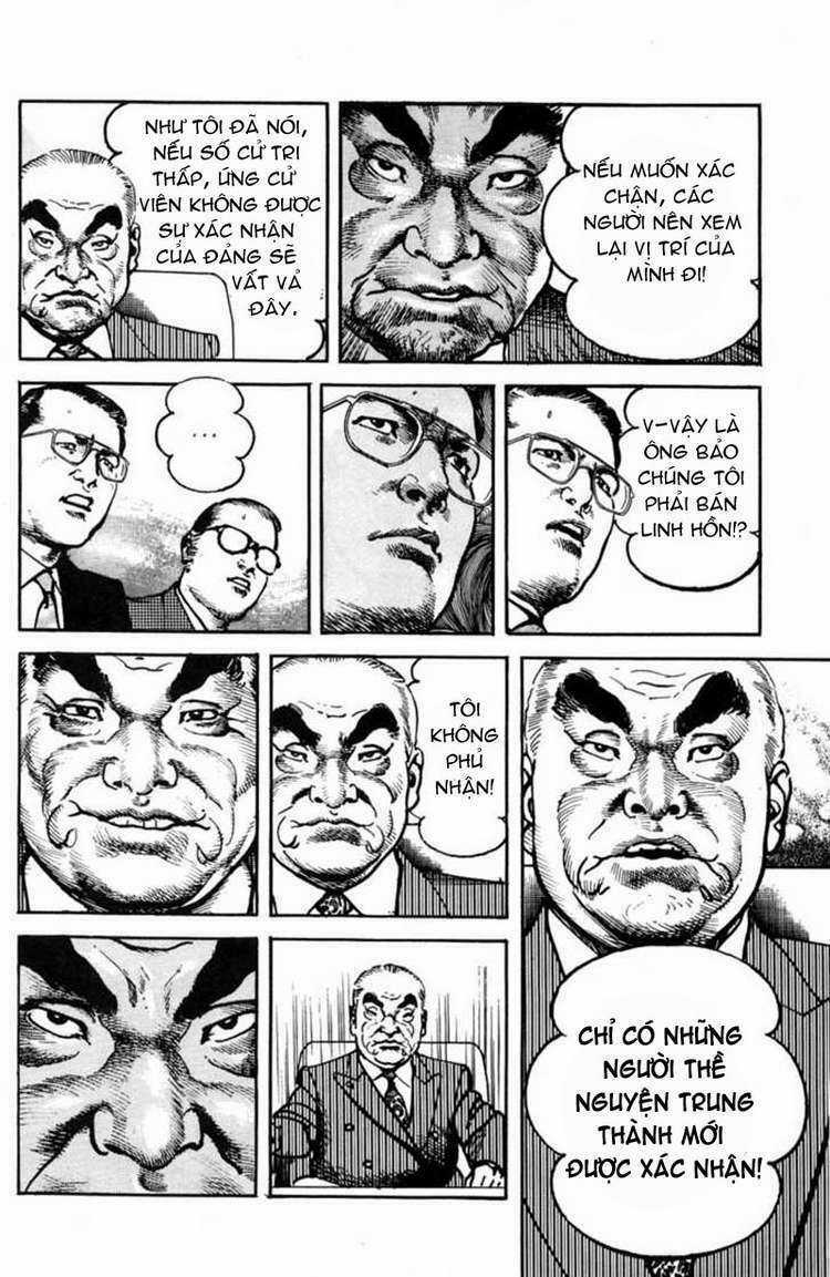 Sanctuary Chapter 80 trang 12