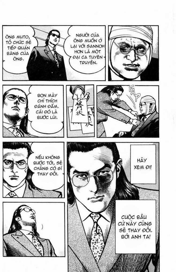 Sanctuary Chapter 80 trang 16