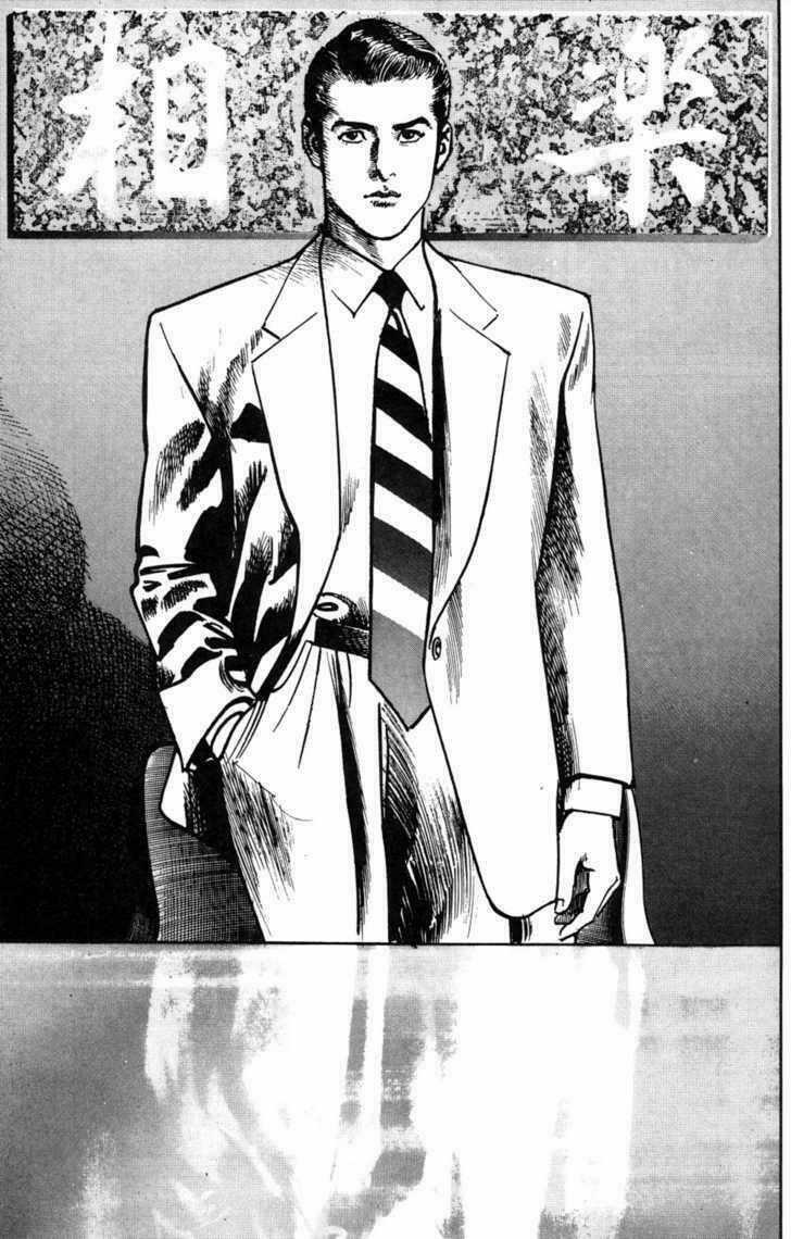 Sanctuary Chapter 80 trang 19