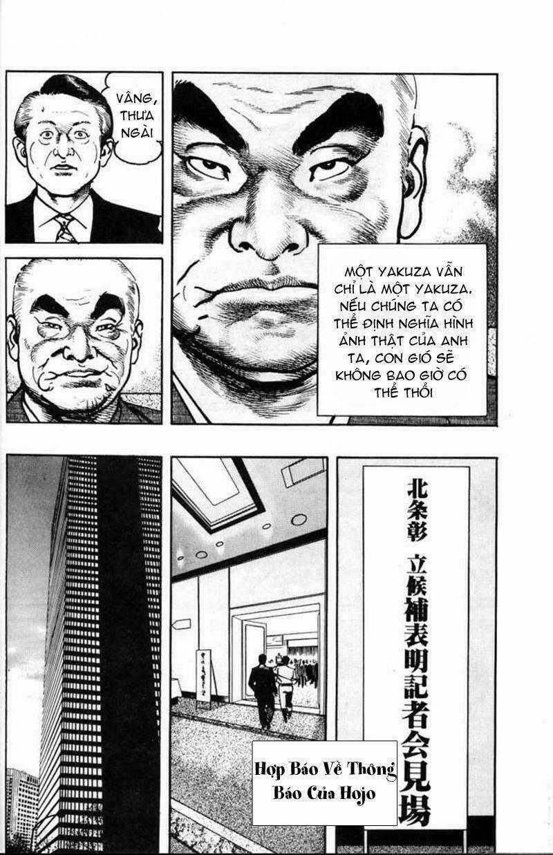 Sanctuary Chapter 81 trang 12