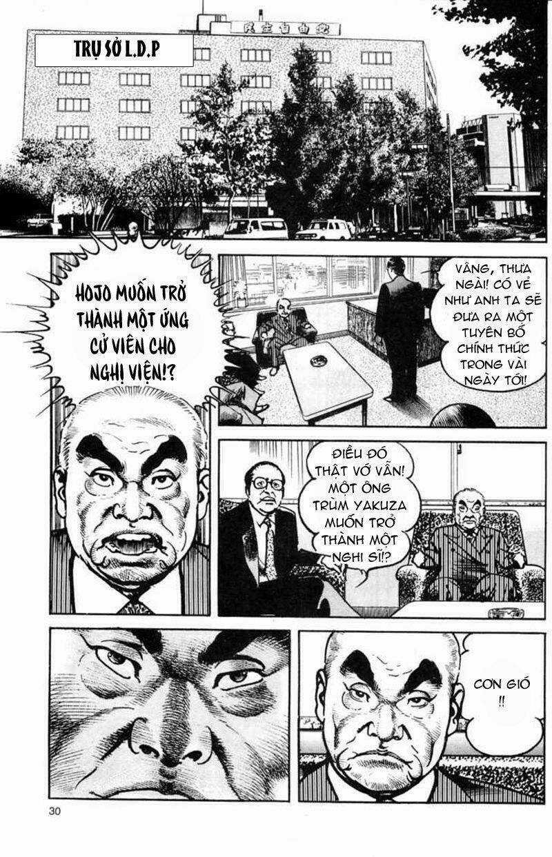 Sanctuary Chapter 81 trang 5