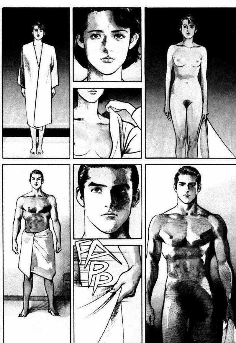 Sanctuary Chapter 82 trang 4