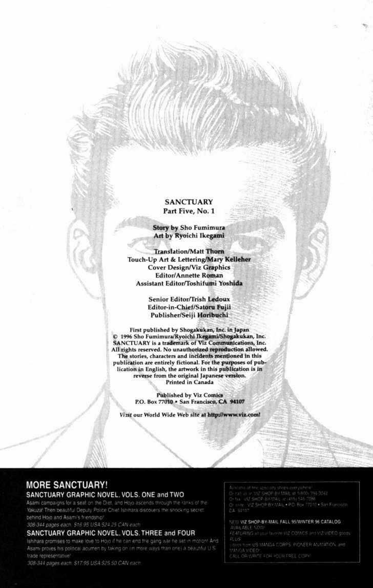 Sanctuary Chapter 84 trang 2