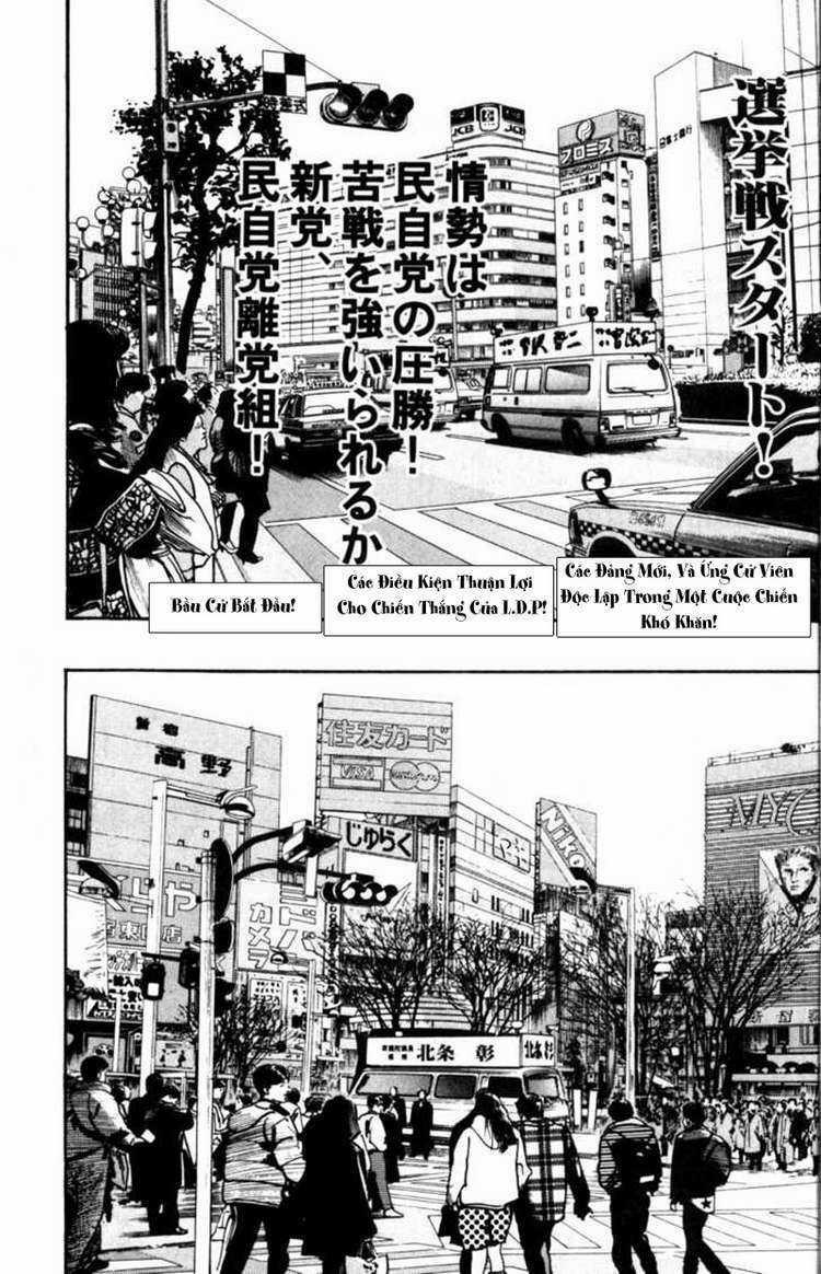 Sanctuary Chapter 84 trang 20